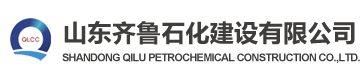 沈陽益勤檢測技術有限公司