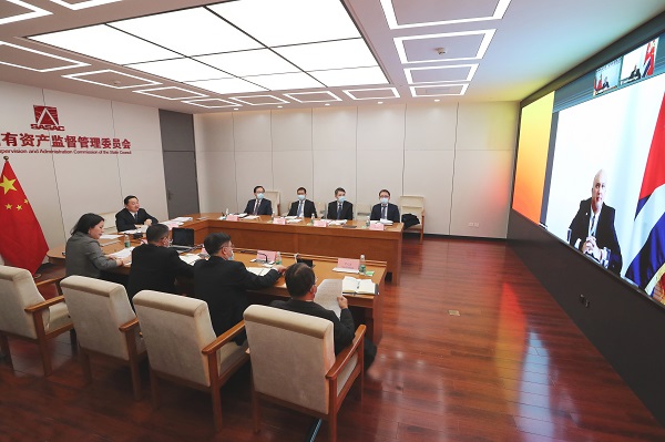 郝鵬、國資、央企、國資委、書記、主任、國企、企業(yè)改革