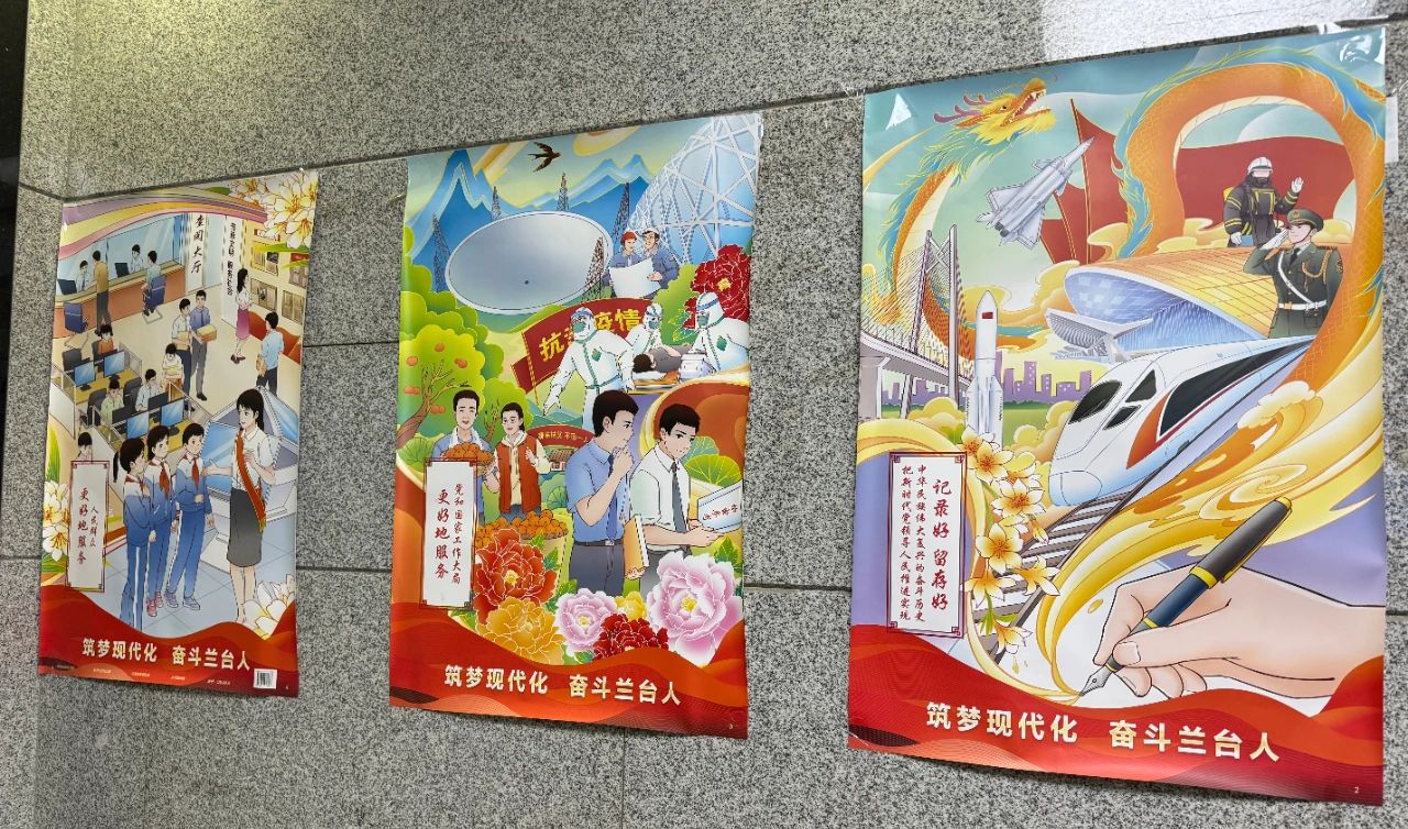 微信圖片_20240624002827.jpg 微信圖片_20240624002827.jpg